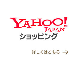 YAHOO!