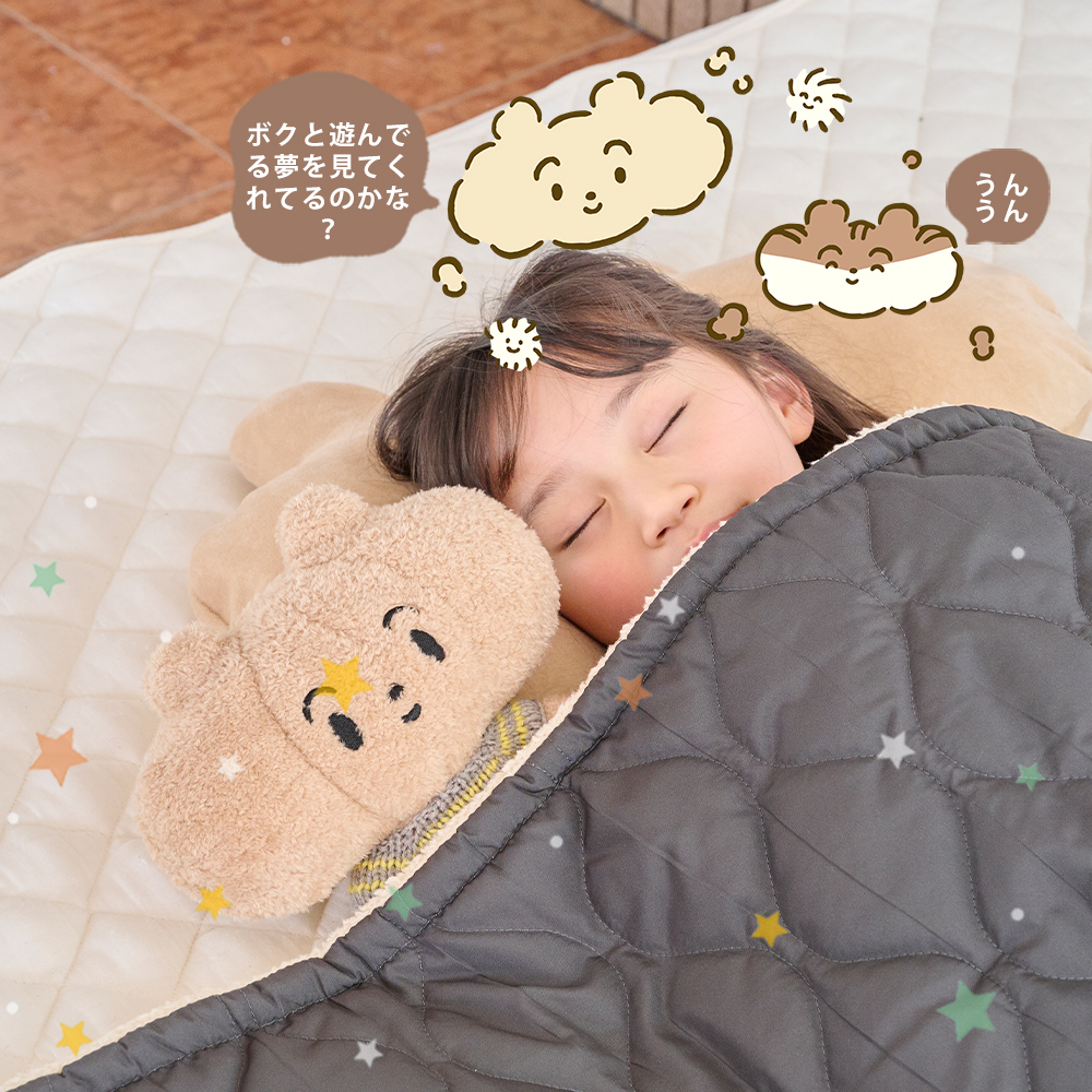 眠り製作所 公式オンラインショップ / ぽくぽくのおたふくまくら